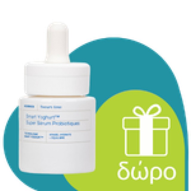 Korres Black Pine Bounce Firming Intense Moisturizer Normal/Mixed Skin 40ml