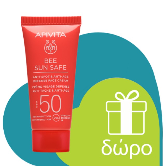 Apivita Bee Radiant Glow Activating & Anti-Fatigue Serum 30ml