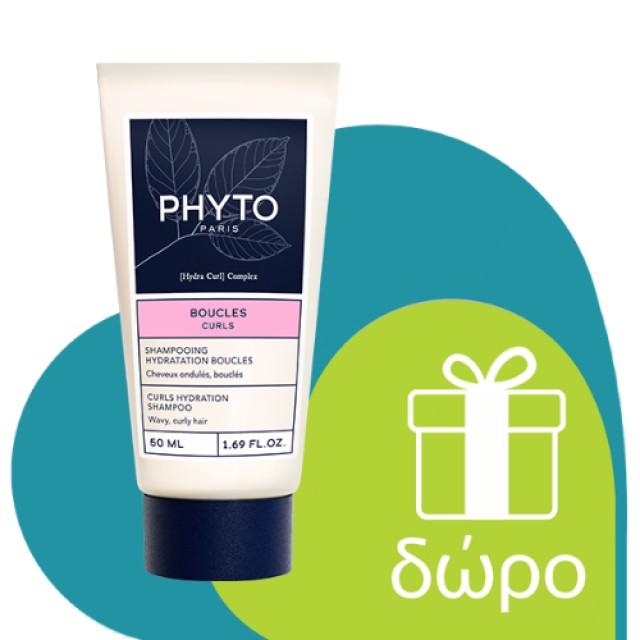 Phyto Kids Boucles Intenses Magic Detangling Spray 200ml