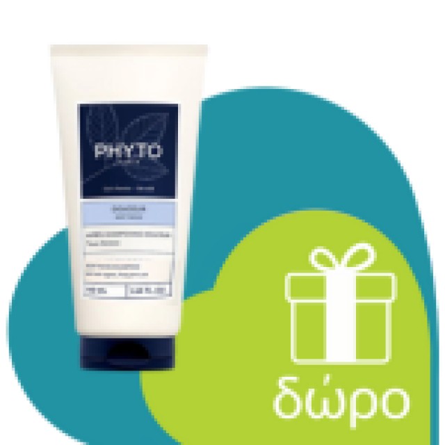 Phyto Boucles Hydration Conditioner 175ml