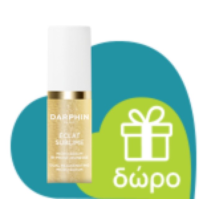 Darphin Soleil Plaisir Face Cream SPF50 50ml (Αντηλιακή Κρέμα Προσώπου)
