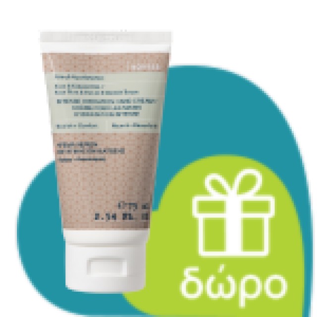 Korres White Pine Ultra Replenish Deep Wrinkle Cream 40ml (Κρέμα Hμέρας για Αναπλήρωση Όγκου & Πυκνό