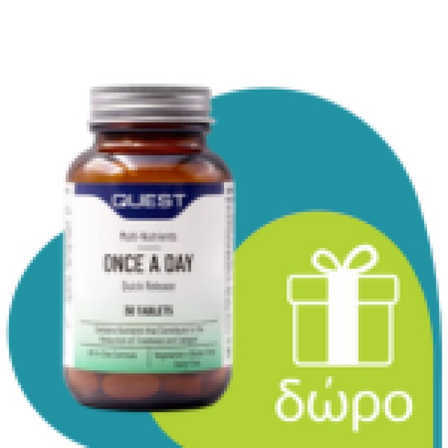 Quest Cranbiotix 30caps (Συμπλήρωμα Διατροφής με Συνδυασμό 3 Προβιοτικών & Cranberry για την Υγεία του Ουροποιητικού)