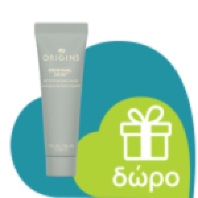 Origins Well Off Fast And Gentle Eye Makeup Remover 150ml (Ντεμακιγιάζ Ματιών)
