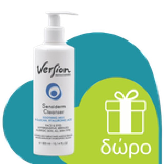 Version Azaderm Cream 30ml