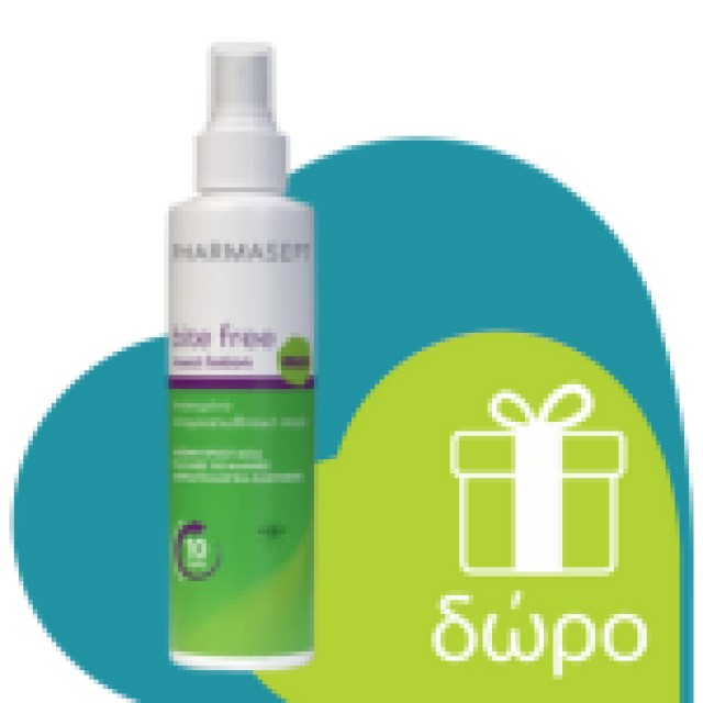 Pharmasept Heliodor Baby Sun Cream SPF50 100ml (Βρεφική Αντηλιακή Κρέμα Υψηλής Προστασίας)