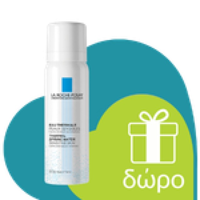 La Roche Posay Anthelios Dermo Pediatrics Baby Lotion SPF50+ 50ml (Αντιηλιακή Προστασία για Βρέφη)