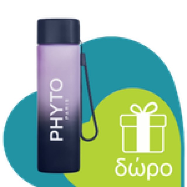 Phyto Phytophanere Effervescent Food Supplement 2x15pcs