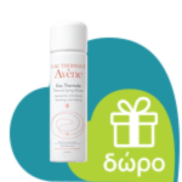 Avene Xeracalm AD Lipid-Replenishing Cleansing Oil 400ml (Λάδι Καθαρισμού για το Ξηρό Δέρμα με Τάση Ατοπίας)