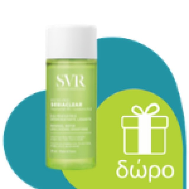 SVR Sebiaclear Serum 30ml