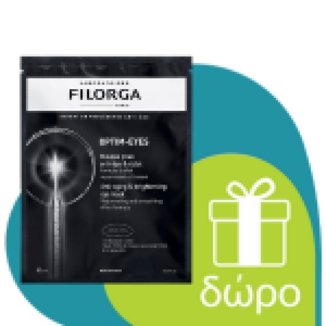 Filorga Global Repair Eyes & Lips Multi-Revitalising Cream 15ml