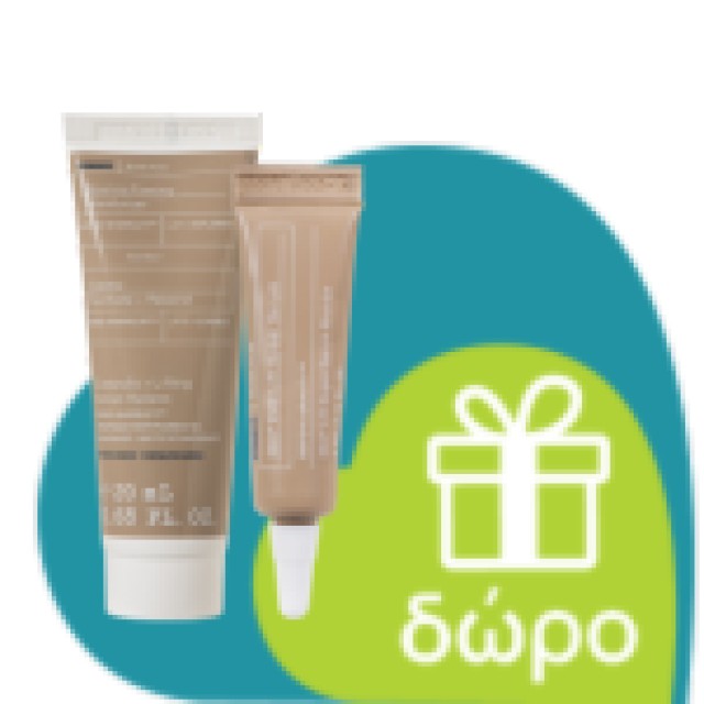 Korres Red Grape Αntiaeging/Antispot Sunscreen Face Cream SPF50 50ml
