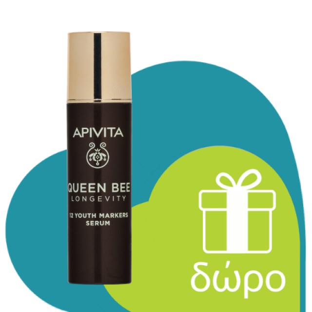 Apivita Queen Bee Longevity Silky Light Cream 50ml