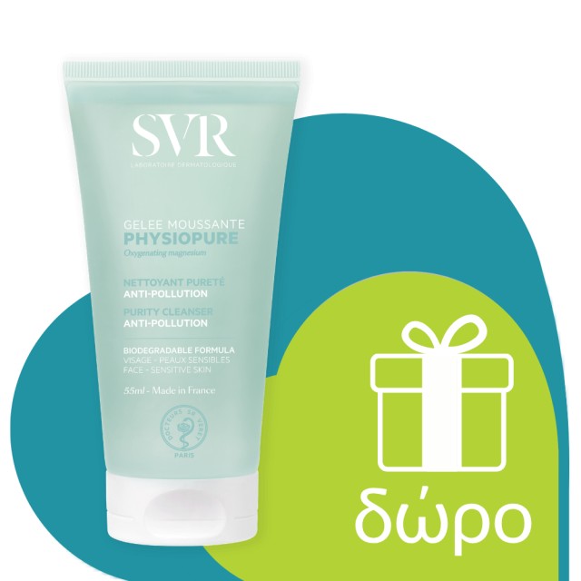 SVR Sebiaclear Body Spray 150ml