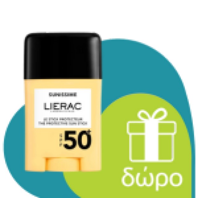 Lierac Hydragenist The Rehydrating Radiance Cream-Gel 50ml (Κρέμα Τζελ Προσώπου για Ενυδάτωση & Λάμψη για Κανονική/Μικτή Επιδερμίδα)