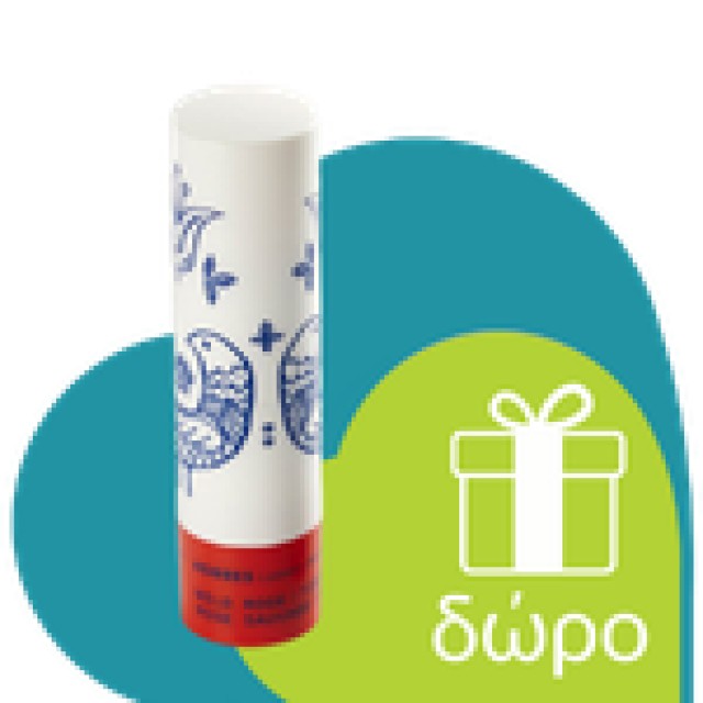 Korres Vetiver Root Eau de Toilette 50ml (Φρέσκο Ανδρικό Άρωμα με Νότες Περγαμόντου)