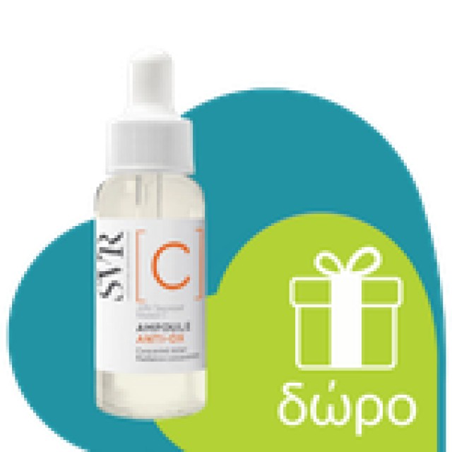 SVR CBD Ampoule Resist 30ml