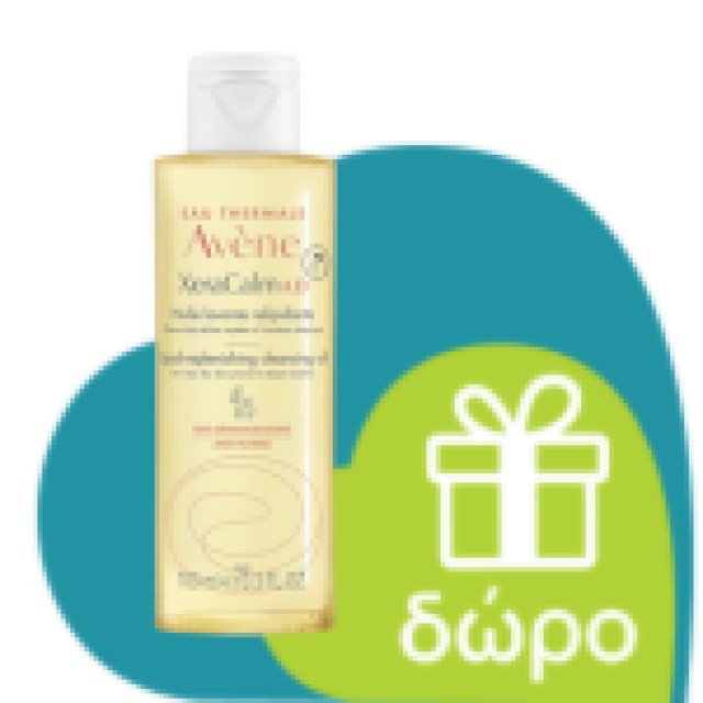 Avene Xeracalm Nutrition Cleansing Gel 750ml