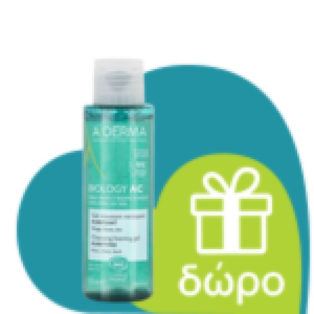A Derma Biology Dermatological Hydra-Cleansing Micellar Water 400ml (Νερό Ντεμακιγιάζ με Μικύλλια για Πρόσωπο & Μάτια)