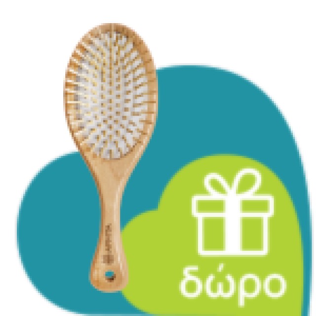 Apivita Oily Roots & Dry Ends Shampoo 250ml (Σαμπουάν για Μαλλιά με Λιπαρές Ρίζες και Ξηρές Άκρες με