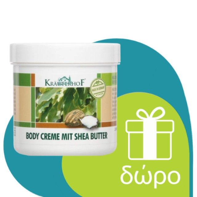 Krauterhof Anti-Cellulite Gel 250ml (Τζελ Κατά της Κυτταρίτιδας με Θερμαντική Δράση)