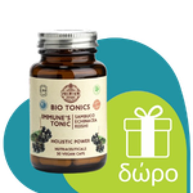 Bio Tonics Liquid Chlorophyll Type A Drops 100ml (Συμπλήρωμα Διατροφής - Υγρή Χλωροφύλλη για την Καλή Λειτουργία του Ανοσοποιητικού & Γαστρεντερικού Συστήματος)