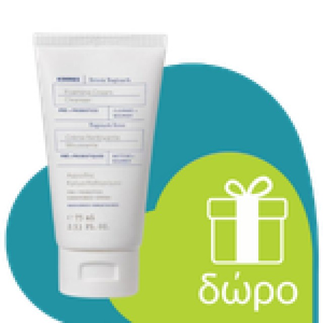 Korres Greek Yoghurt Hydra Biome Superdose Face Mask 100ml (Μάσκα Προσώπου με Προβιοτικά & Ελληνικό Γιαούρτι)