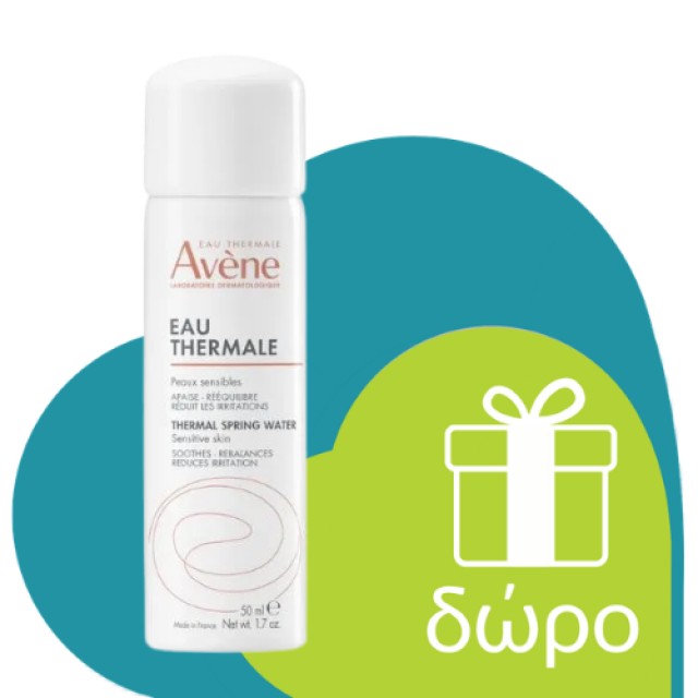 Avene Hydrance Aqua Gel Hydrating Aqua Cream-in-Gel 40ml