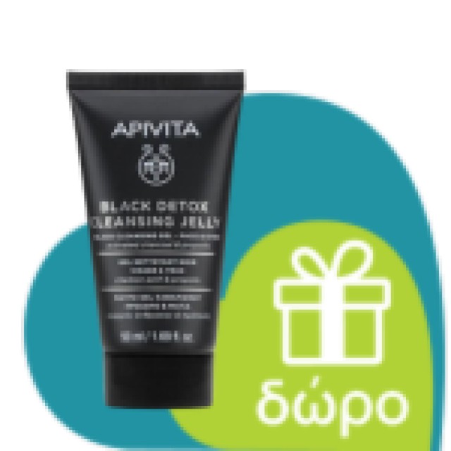 Apivita Dandruff Relief Oil 50ml