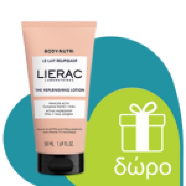 Lierac Phytolastil The Massage Oil 100ml (Λάδι Μασάζ για Ραγάδες)