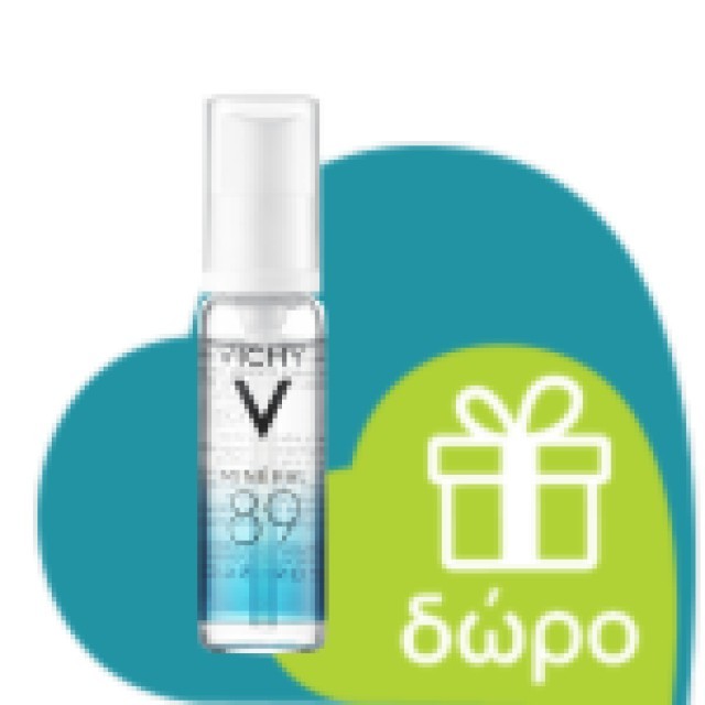 Vichy Mineral 89 Fortifying & Plumping Daily Booster 50ml