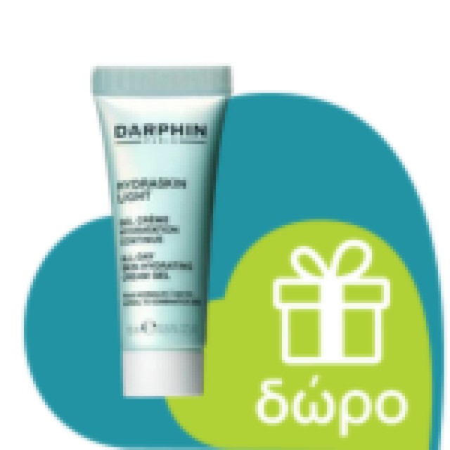 Darphin Intral SET Soothing Harmony (ΣΕΤ Περιποίησης της Ευαίσθητης Επιδερμίδας)