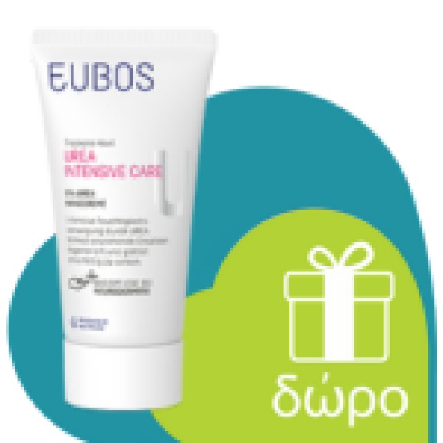 Eubos Urea Foot Cream 100ml (Κρέμα Ποδιών)