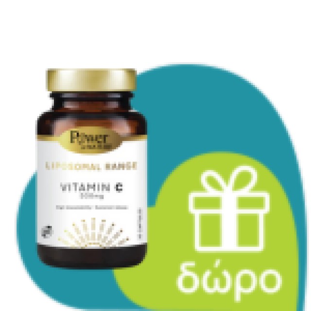 Power Health Platinum SET Vitamin E 400iu 30caps & ΔΩΡΟ Vitamin C 1000mg 20tabs (ΣΕΤ για Ενίσχυση του Ανοσοποιητικού με Βιταμίνη Ε & ΔΩΡΟ Βιταμίνη C) 