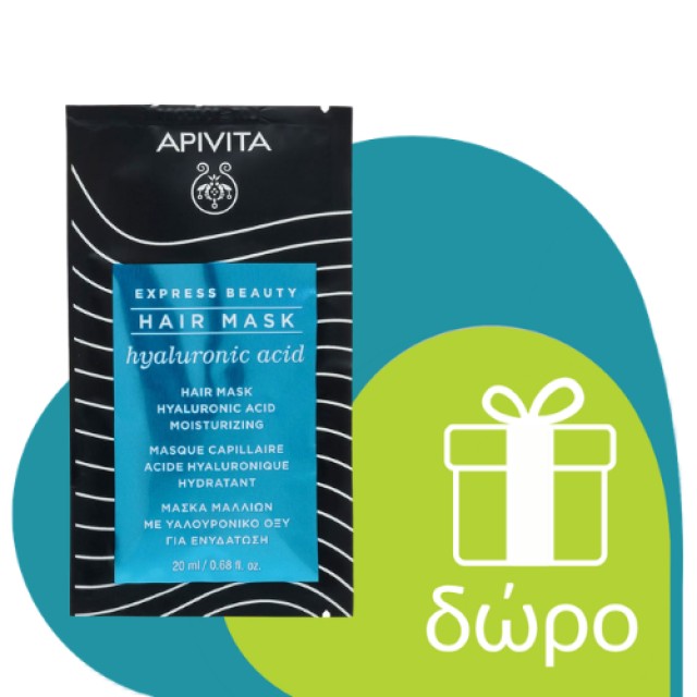 Apivita Caps For Hair 30caps (Συμπλήρωμα Διατροφής για Υγιή Μαλλιά & Νύχια)