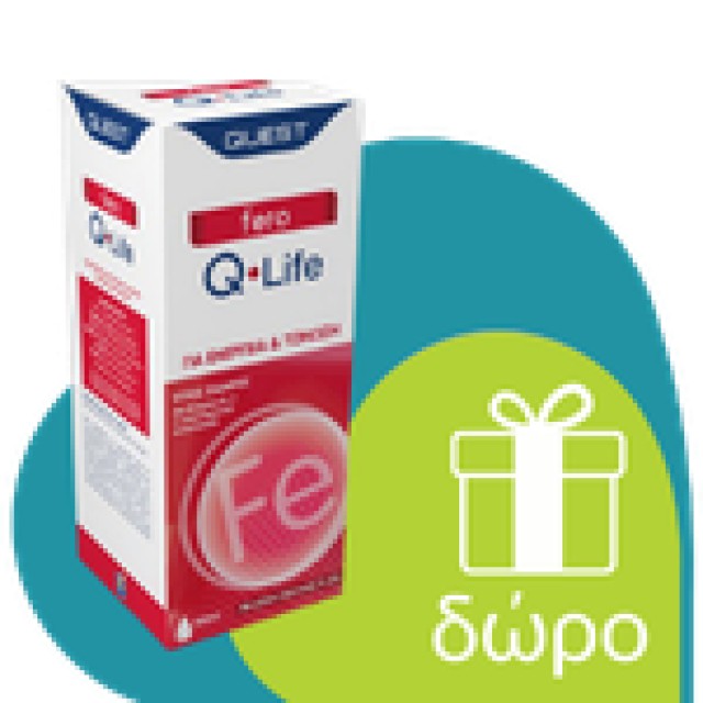 Quest Vitamin D3 & K2 60tabs (Συμπλήρωμα Διατροφής με Βιταμίνη D3 & Κ2 για Υποστήριξη του Ανοσοποιητικού, των Οστών, των Δοντιών & των Μυών)