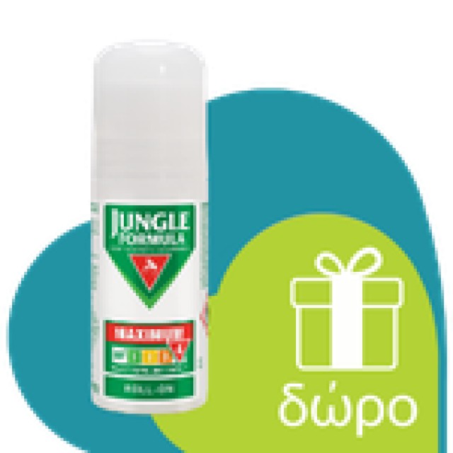Jungle Formula Strong Soft Care Spray 75ml (Εντομοαπωθητικό Spray για Ενήλικες & Παιδιά άνω των 3 Ετ