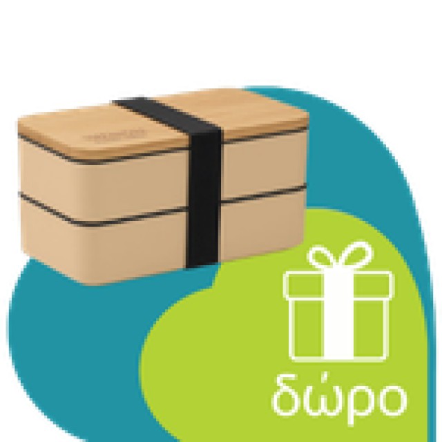 Terranova B Complex With Vitamin C 50caps