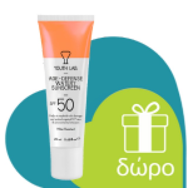 YOUTH LAB Body Guard Spray SPF30 200ml (Αδιάβροχο Αντηλιακό Σπρέι Προσώπου & Σώματος με Υψηλό Δείκτη