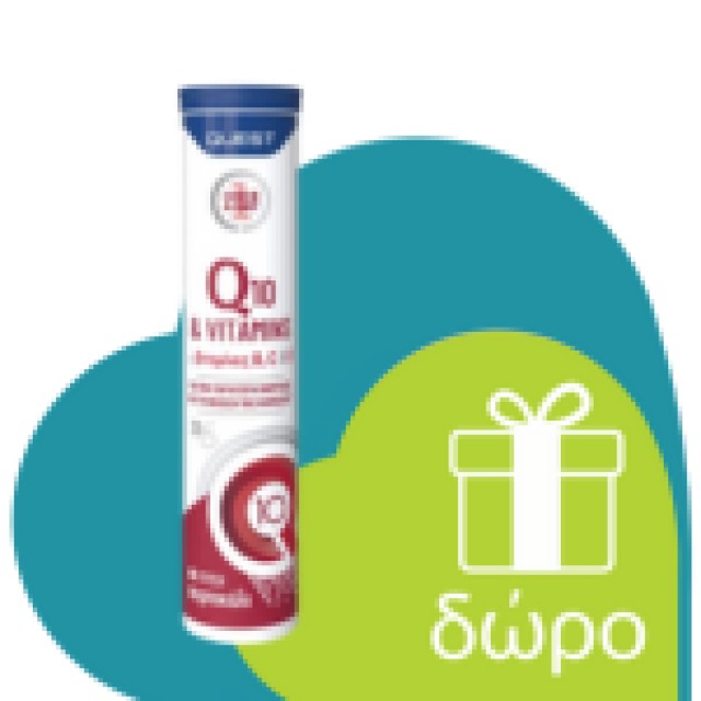 Quest Acidophilus Plus Biotix 60caps (Συμπλήρωμα Διατροφής με Προβιοτικά για την Καλή Λειτουργία του Εντέρου)