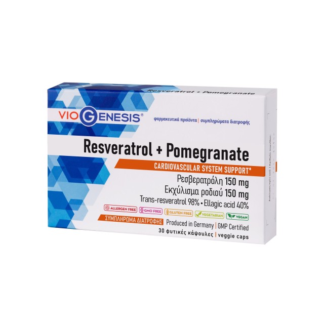 Viogenesis Resveratrol & Pomegranate 30caps (Συμπλήρωμα Διατροφής με Εκχύλισμα Φλοιού Ροδιού & Trans-Ρεσβερατρόλη)