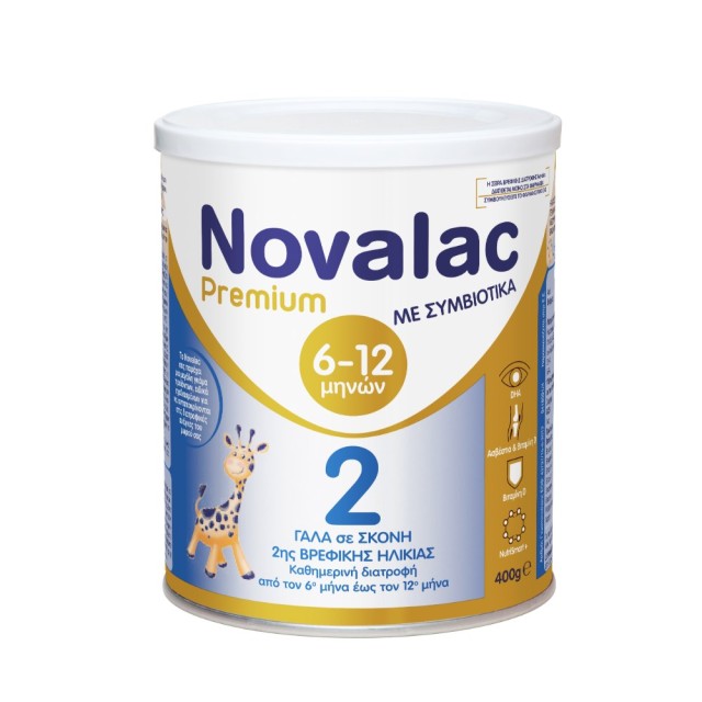 Novalac Premium 2 400gr (Γάλα σε Σκόνη 2ης Βρεφικής Ηλικίας 6-12μ)