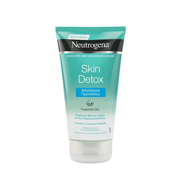 Neutrogena Skin Detox Cool Scrub 150ml (Τζελ Aπολέπισης Προσώπου)