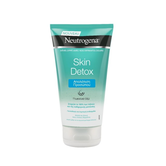 Neutrogena Skin Detox Cool Scrub 150ml