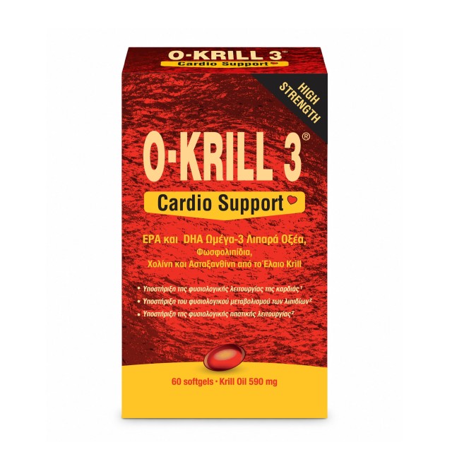 Flora Udos Choice O-Krill Cardio Support 60softgells