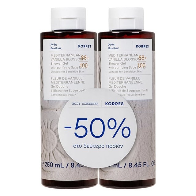 Korres SET Mediterranean Vanilla Blossom Shower Gel 2x250ml