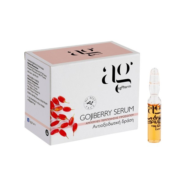 Ag Pharm Gojiberry Serum 24x2ml (Αντιοξειδωτικός Ορός Προσώπου για Ενυδάτωση & Ανάπλαση 24τεμ)