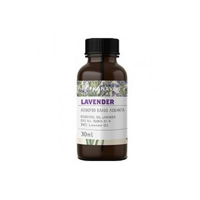 Kanavos Essential Oil Lavender 30ml (Έλαιο Λεβάντας) 