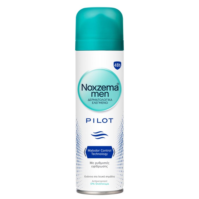 Noxzema Men Pilot Spray 150ml (Ανδρικό Αντιιδρωτικό Αποσμητικό Σπρέι)