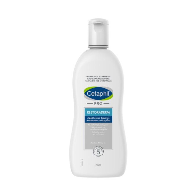 Cetaphil Pro Restoraderm Body Wash 295ml (Αφρόλουτρο για Πολύ Ξηρή/με Τάση Ατοπίας Επιδερμίδα)